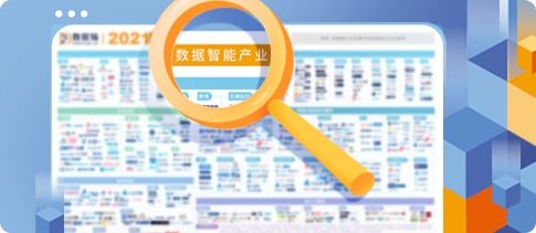 让数据驱动未来 Wyn Enterprise与教育软件的深度融合之道