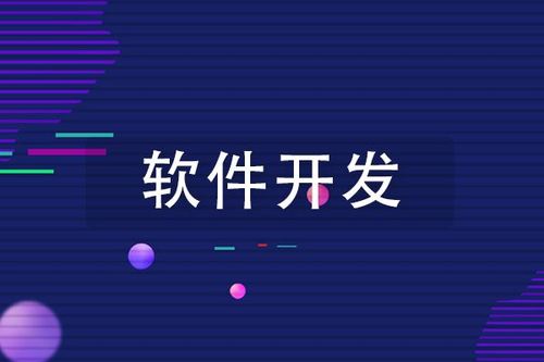教育app软件开发优势有哪些